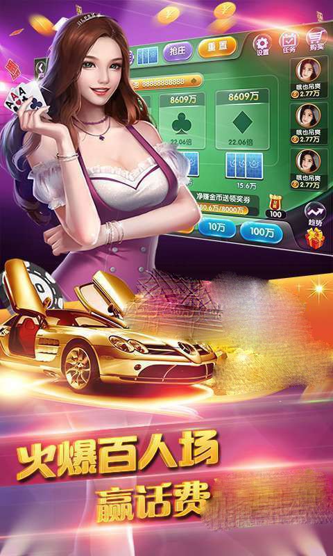 ը (2)