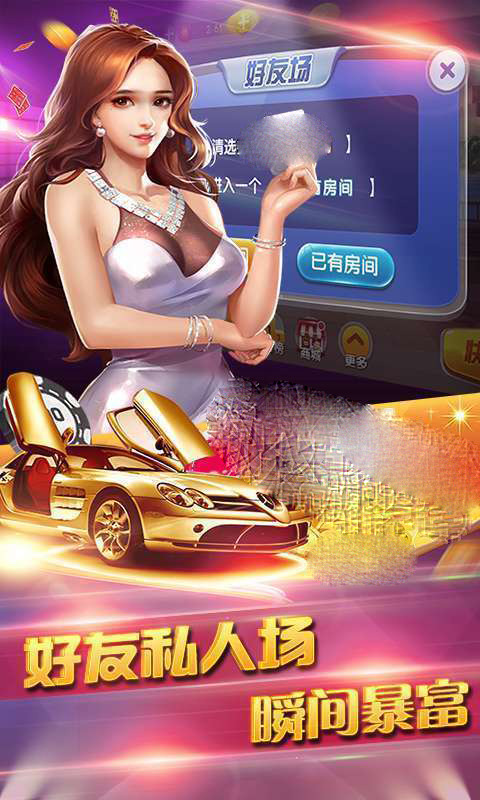 ըios