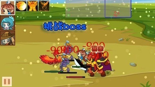 3