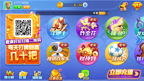 255ע255׿-255ƹٷ棨ע255Ԫ׿v2.5.6