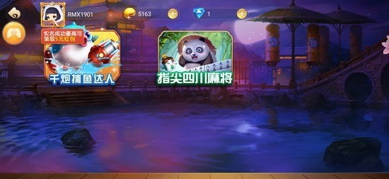 °汾2024