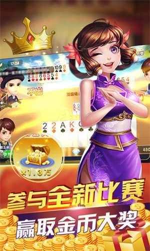 886°汾-8862023ٷ°v3.5.6