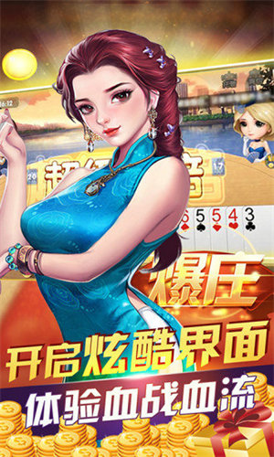 886°汾-8862023ٷ°v3.5.6
