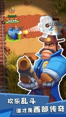 West Legends2