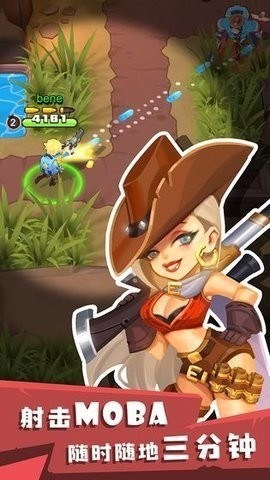 West Legends3