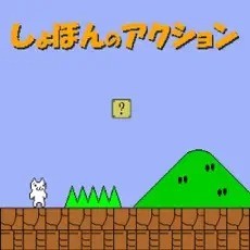 èֻ