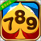 789Ϸ