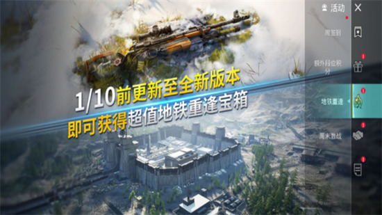 °汾2024ʽ-PUBG2024°v4.4