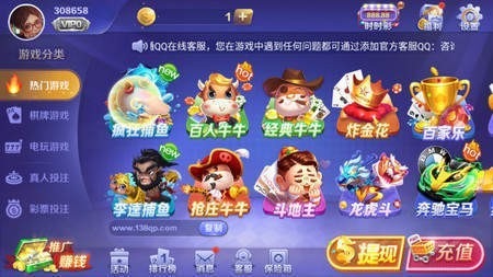 ͬϷapp