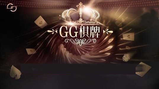 gg (3)