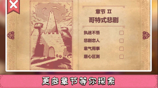 ɫϷ޹ֻ-ɫϷֻ