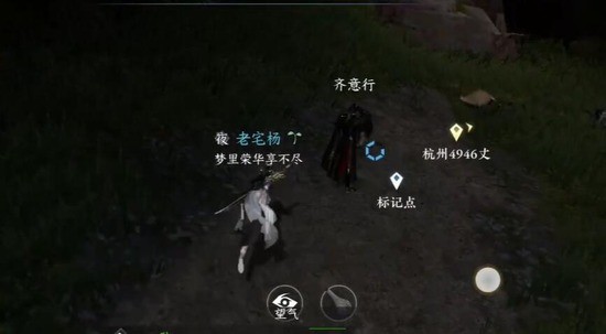 逆水寒手游画怨奇遇怎么玩 逆水寒手游画怨奇遇玩法攻略