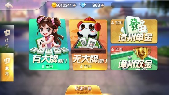 齫׿
