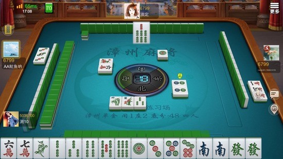 齫app