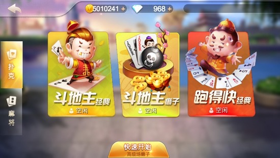 齫ع-齫׿ذװv1.4.43
