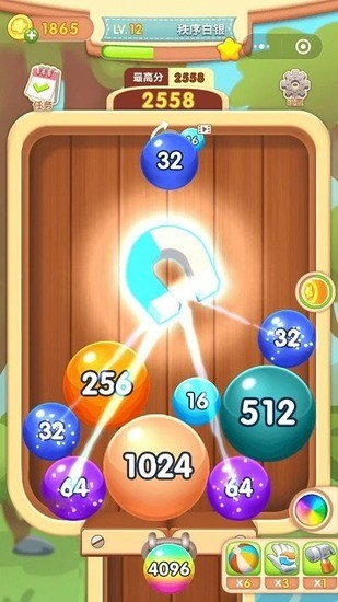 20483