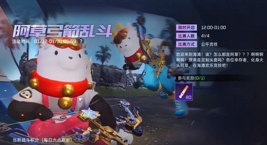 ASOULӦԮô ASOULӦԮ÷