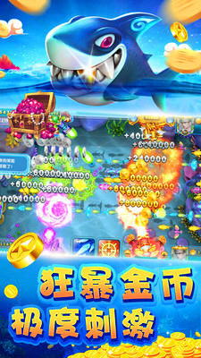 ǹֹapp2024ϰ汾