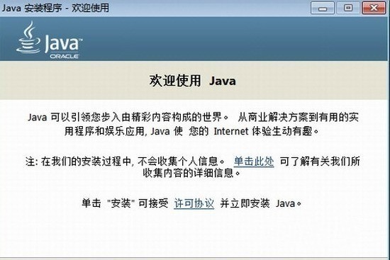 java64λ