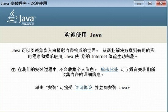 java64λ