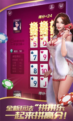 ʥ 