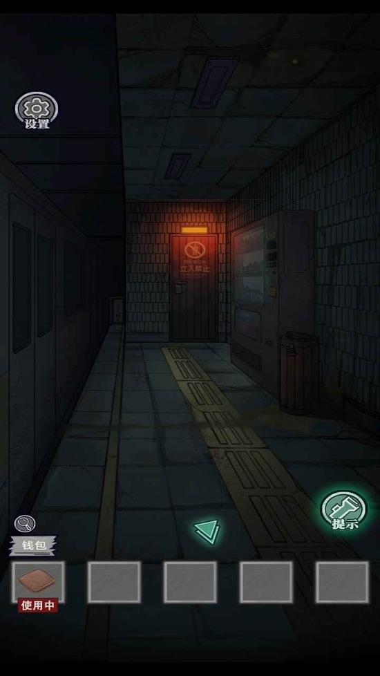 ֻ-app°