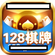 128ϰ汾  v4.5.1