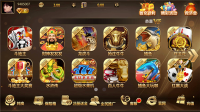 ȺϷ°-ȺϷapp׿ֻv3.5.6