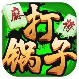 ִ齫  v1.9.3