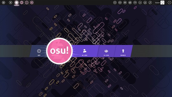 osu2