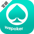 wepokerƻ