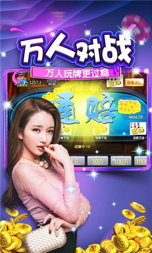°app-2024°v1.5.6
