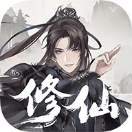 一念修仙红包版2024 v1.3