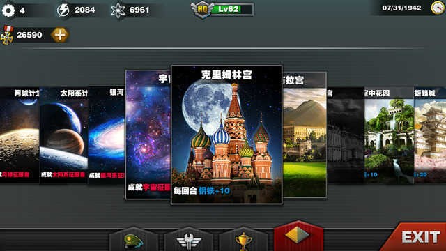 ޽ (3)