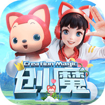 创造与魔法五大顶级战宠有哪些 创造与魔法最强宠物排名介绍一览