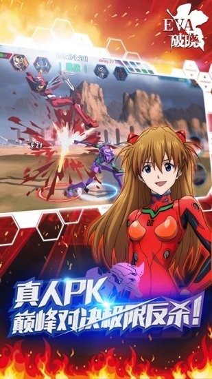 evaʯò˵