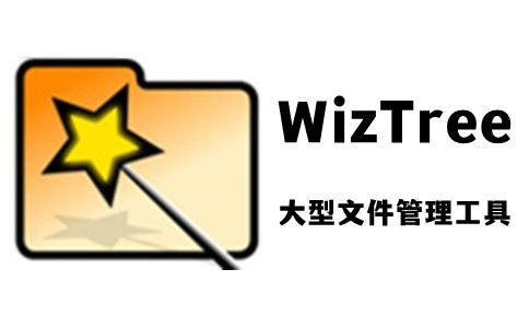 Wiztree԰