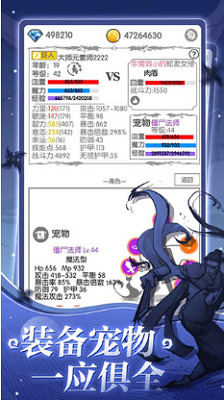 սֹʯҰ