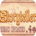 storytellerϷֻ