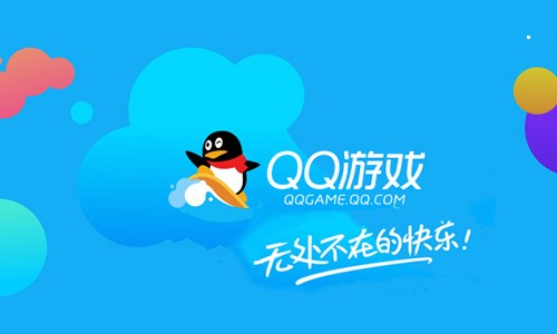 QQϷ¹ٷ2024