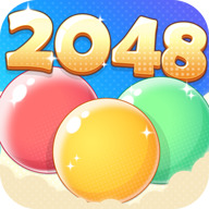 2048泡泡球 v324.325