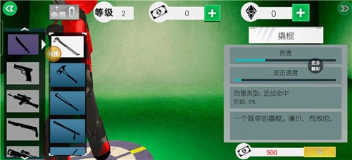׿޽Ǯ3