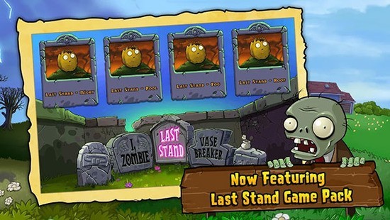 ֲսʬ1ԭ(Plants vs Zombies FREE)