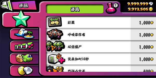 ʬ (4)