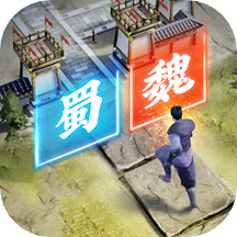 三国志战略版魏盾最强阵容有哪些 2024三国志战略版魏盾最强阵容一览表