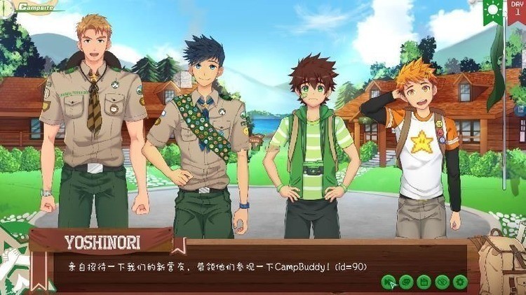 camp buddy2 (4)
