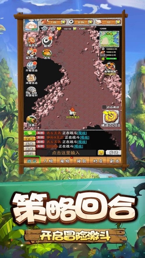 Ѱô˵ι2