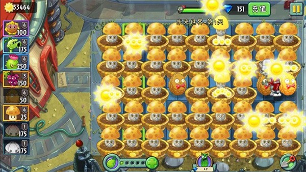 plantsvszombies2ʰ (2)