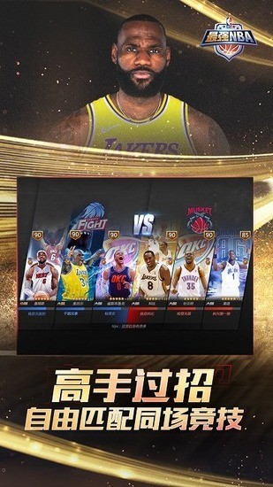 ǿnba°1