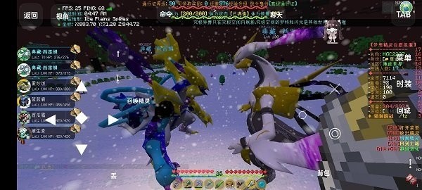 ҵ汦ֻ (2)